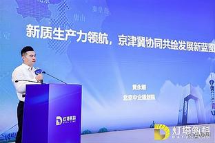 马什：雷纳需要出场机会，法兰克福和皇家社会很适合他